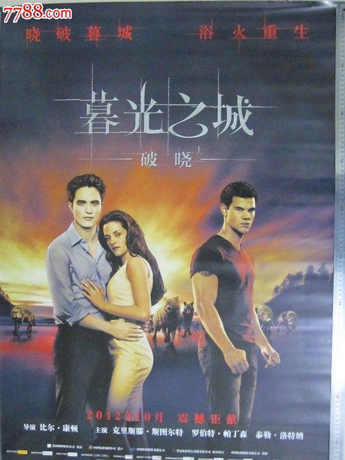 浦发银行定期存款单样子/图片哪里可以做