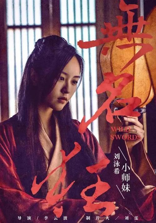帕尔马脊骨神经科医学院ID学生卡